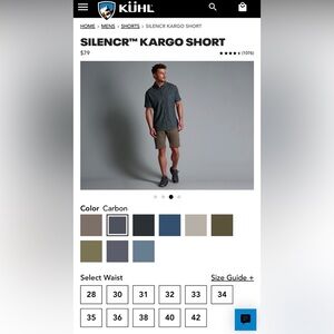 Men’s SILENCR™ KARGO SHORT